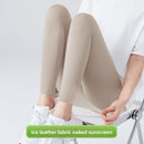 Ultra-thin ice silk shark pants women's summer wear stretch plus size air conditioning pants naked yoga bottoming pants